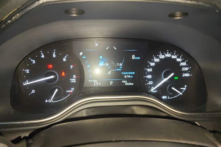Used Toyota Avalon 2019 2.0L Luxury Edition China VI Standard Instrument Cluster