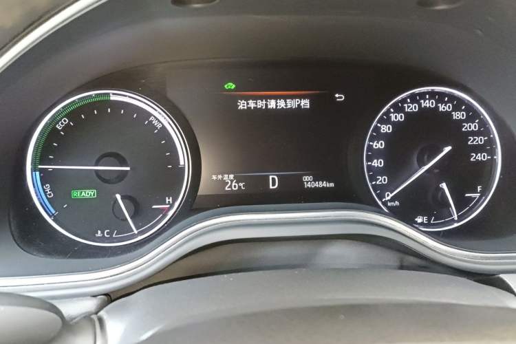 Used Toyota Avalon 2019 Dual-Engine 2.5L Luxury Edition China VI Standard Instrument Cluster