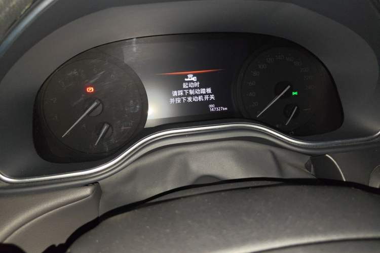 Used Toyota Avalon 2019 2.5L Ambition Version China VI Standard Odometer Close Up