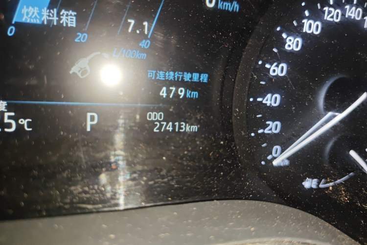 Used Toyota Avalon 2019 2.0L Luxury Edition China VI Standard Odometer Close Up