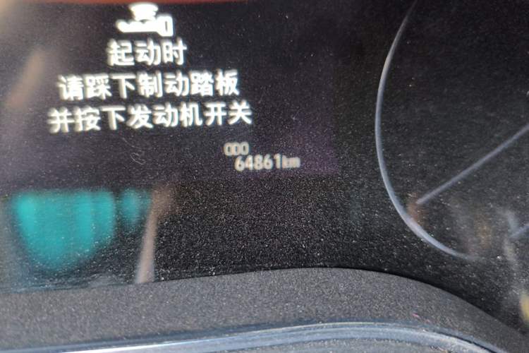 Used Toyota Avalon 2019 2.0L XLE Premium Edition China VI Odometer Close Up