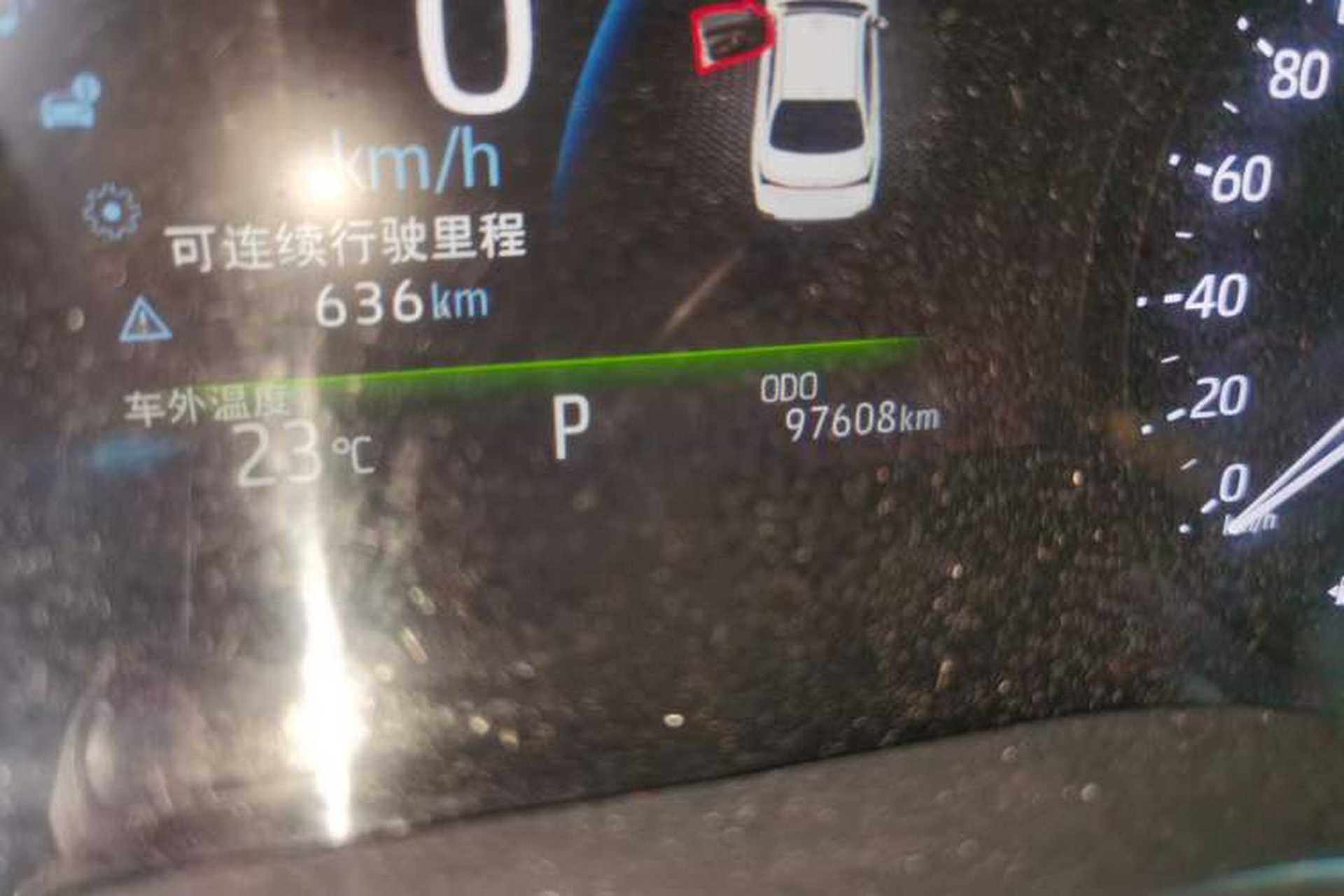 Used Toyota Avalon 2019 2.5L Ambition Version China V Standard Odometer Close Up