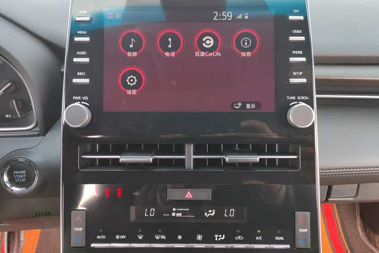 Used Toyota Avalon 2021 2.5L Luxury Edition Audio And AC Panel