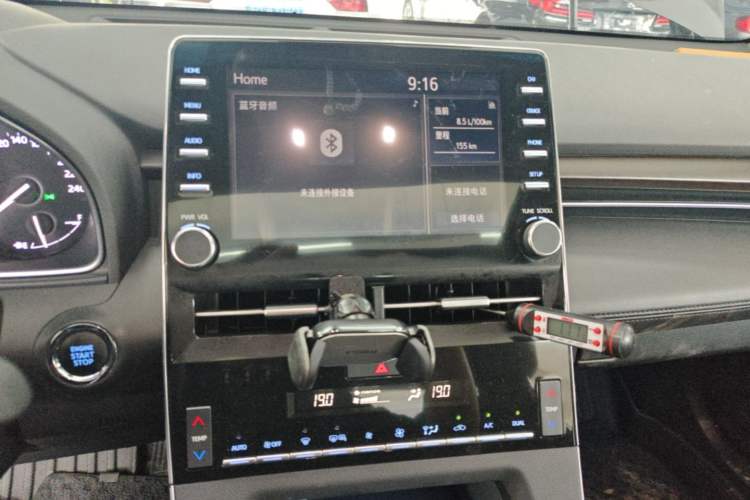 Used Toyota Avalon 2021 2.5L Luxury Edition Audio And AC Panel