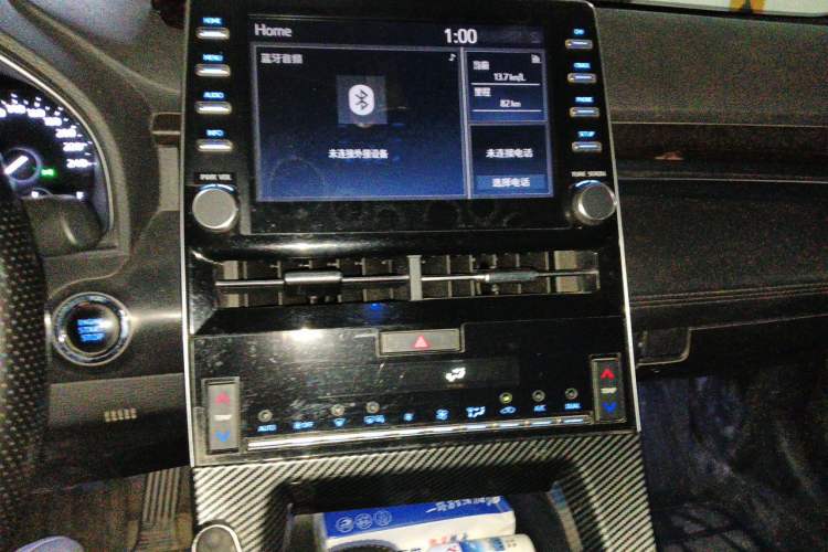 Used Toyota Avalon 2021 2.5L Luxury Edition Audio And AC Panel
