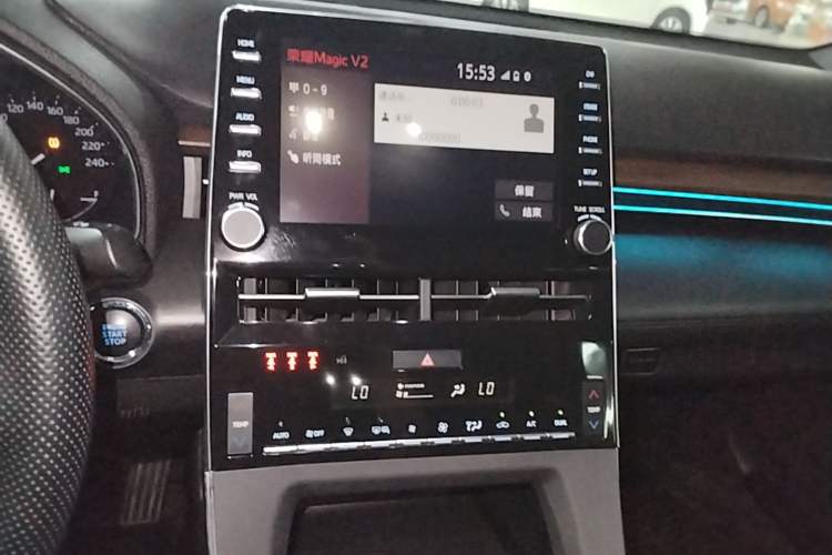 Used Toyota Avalon 2021 2.5L Luxury Edition Audio And AC Panel