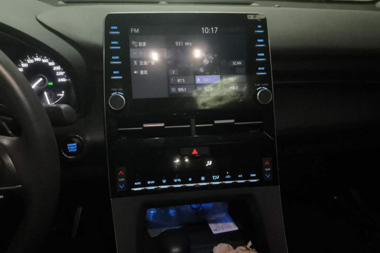 Used Toyota Avalon 2021 2.5L Luxury Edition Audio And AC Panel