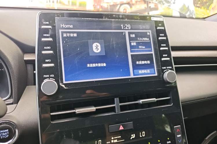 Used Toyota Avalon 2021 2.5L Luxury Edition Audio And AC Panel