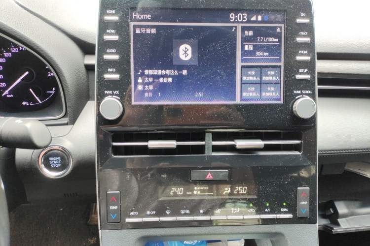 Used Toyota Avalon 2021 2.5L Luxury Edition Audio And AC Panel