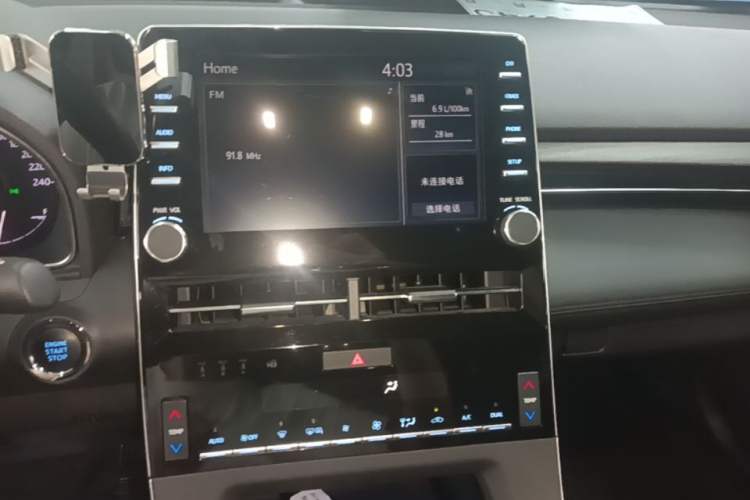 Used Toyota Avalon 2021 2.5L Luxury Edition Audio And AC Panel