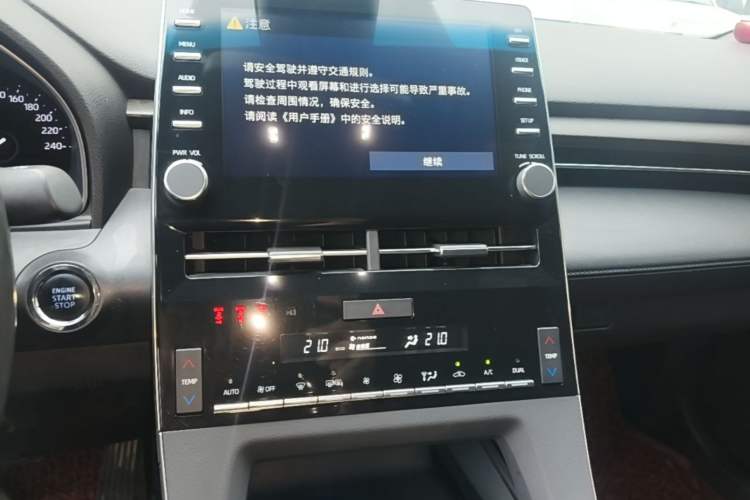 Used Toyota Avalon 2021 2.5L Luxury Edition Audio And AC Panel