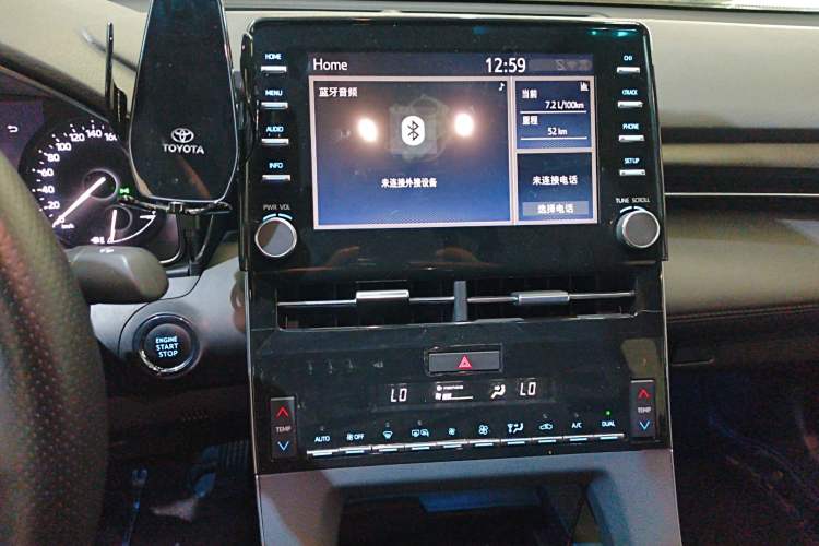Used Toyota Avalon 2021 2.5L Luxury Edition Audio And AC Panel