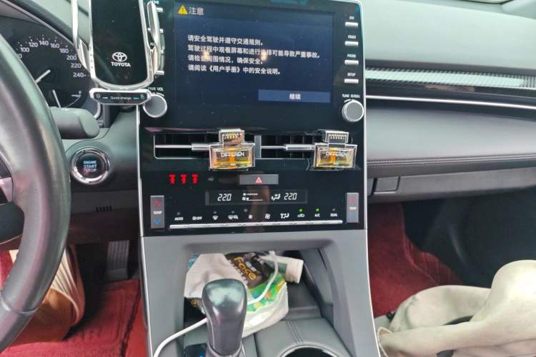 Used Toyota Avalon 2021 2.5L Luxury Edition Audio And AC Panel