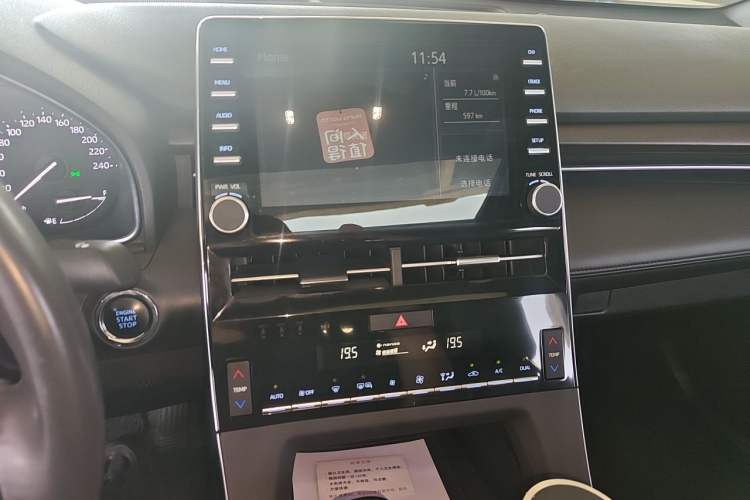 Used Toyota Avalon 2021 2.5L Luxury Edition Audio And AC Panel