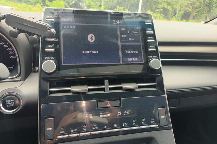 Used Toyota Avalon 2021 2.5L Luxury Edition Audio And AC Panel