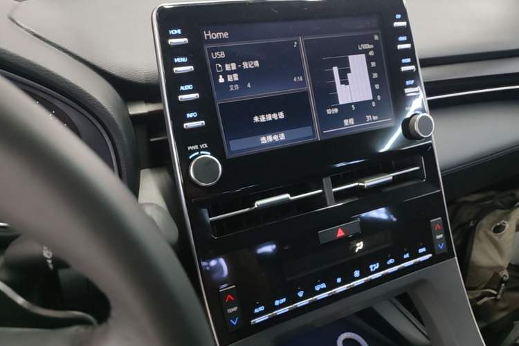 Used Toyota Avalon 2021 2.5L Luxury Edition Audio And AC Panel