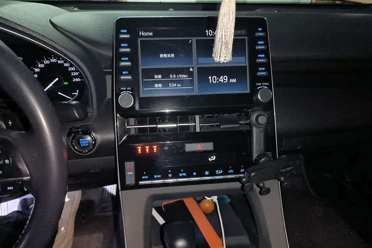 Used Toyota Avalon 2021 2.5L Luxury Edition Audio And AC Panel