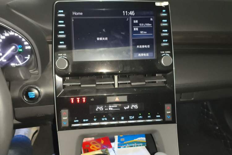 Used Toyota Avalon 2021 2.5L Luxury Edition Audio And AC Panel