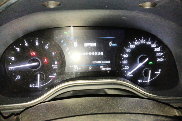 Used Toyota Avalon 2021 2.5L Luxury Edition Instrument Cluster