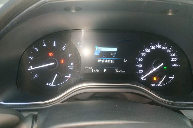 Used Toyota Avalon 2021 2.5L Luxury Edition Instrument Cluster