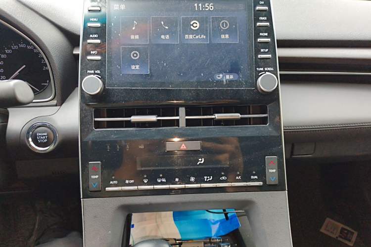 Used Toyota Avalon 2021 2.5L Luxury Edition Audio And AC Panel