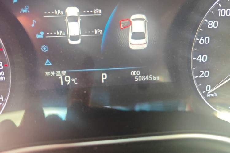 Used Toyota Avalon 2021 2.5L Touring Prestige SPORT Edition Odometer Close Up