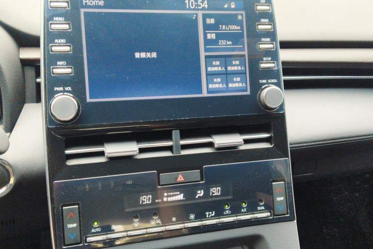 Used Toyota Avalon 2021 2.5L Luxury Edition Audio And AC Panel