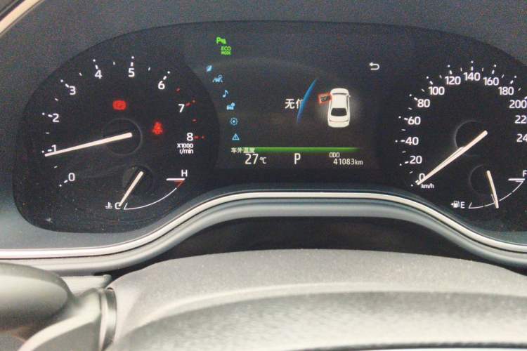 Used Toyota Avalon 2021 2.5L Luxury Edition Odometer Close Up