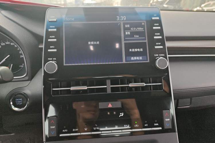 Used Toyota Avalon 2021 2.5L Luxury Edition Audio And AC Panel