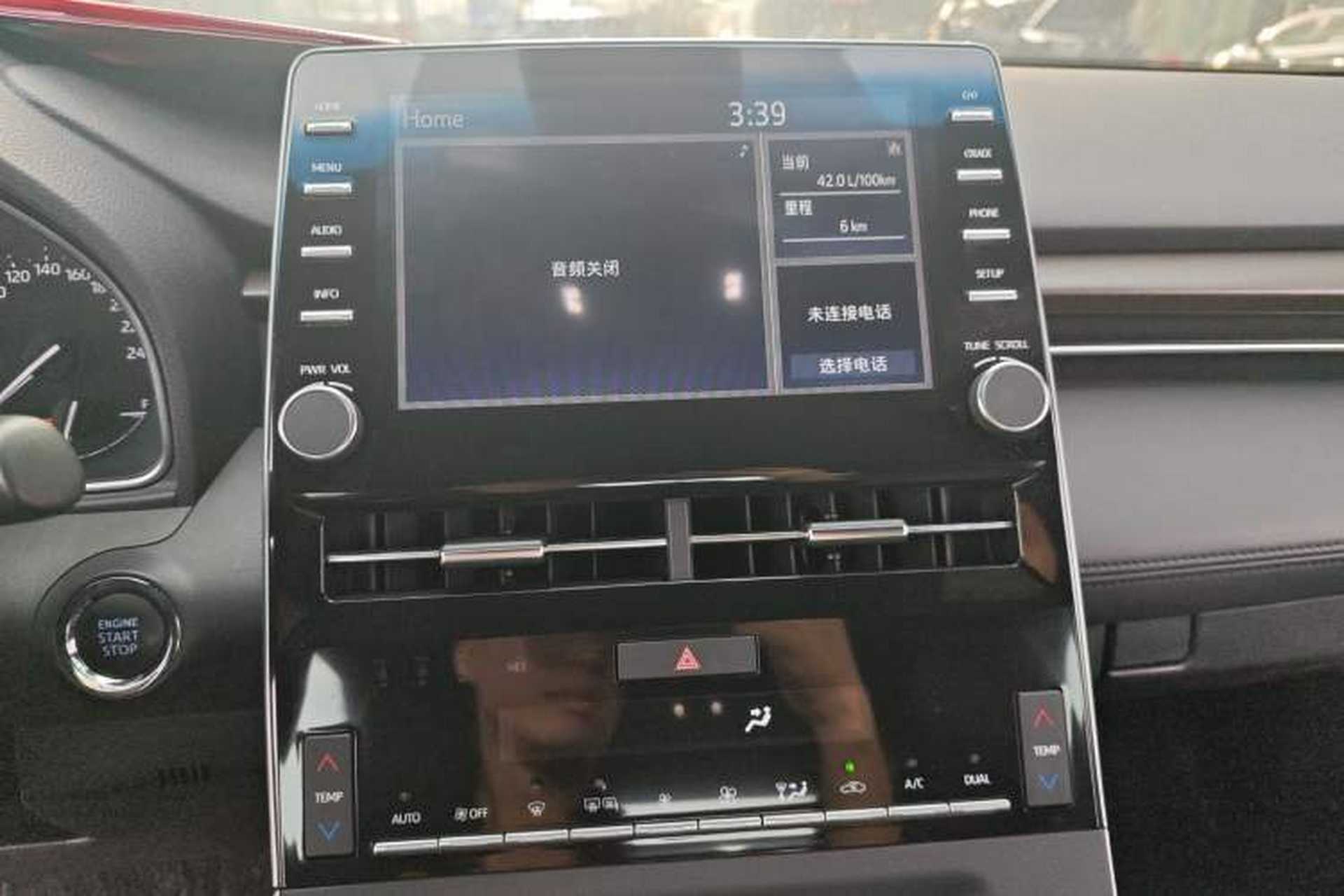 Used Toyota Avalon 2021 2.5L Luxury Edition Audio And AC Panel