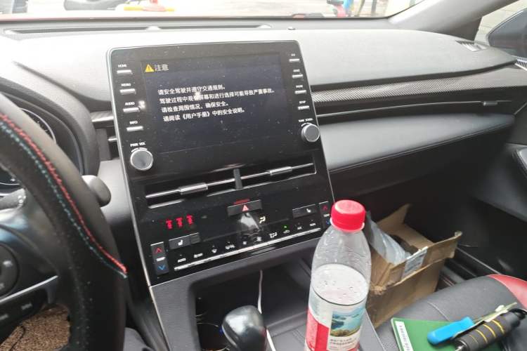 Used Toyota Avalon 2021 2.5L Touring Prestige SPORT Edition Audio And AC Panel