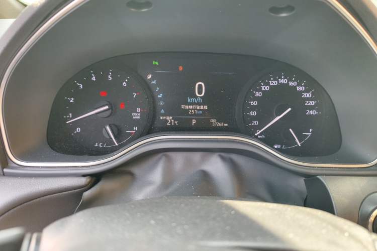 Used Toyota Avalon 2021 2.5L Luxury Edition Odometer Close Up