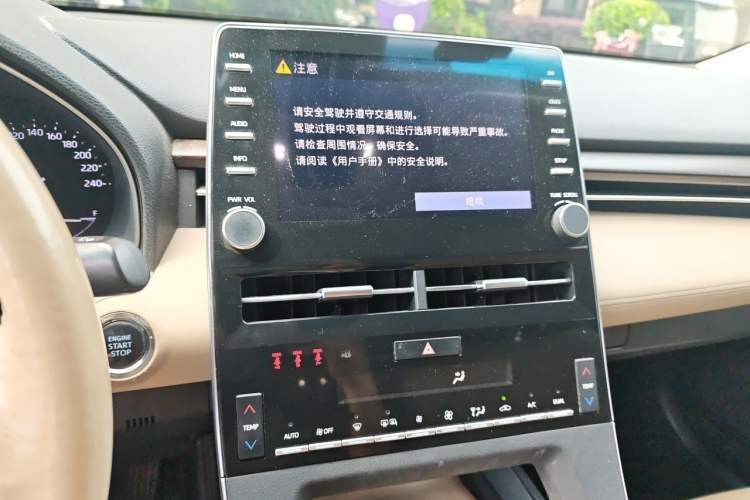 Used Toyota Avalon 2021 2.5L Luxury Edition Audio And AC Panel