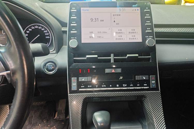 Used Toyota Avalon 2021 2.5L Touring Prestige SPORT Edition Audio And AC Panel