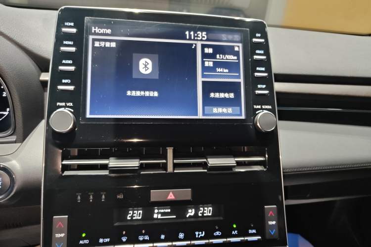 Used Toyota Avalon 2021 2.5L Luxury Edition Audio And AC Panel