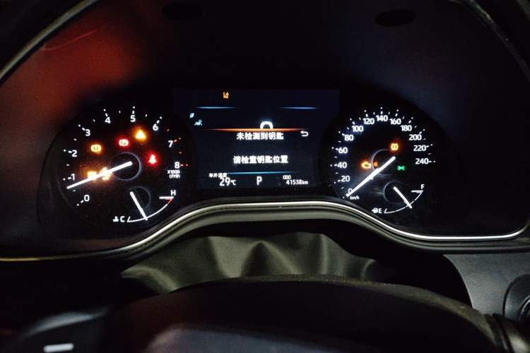 Used Toyota Avalon 2021 2.5L Luxury Edition Instrument Cluster