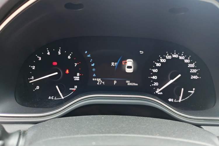 Used Toyota Avalon 2021 2.5L Luxury Edition Instrument Cluster