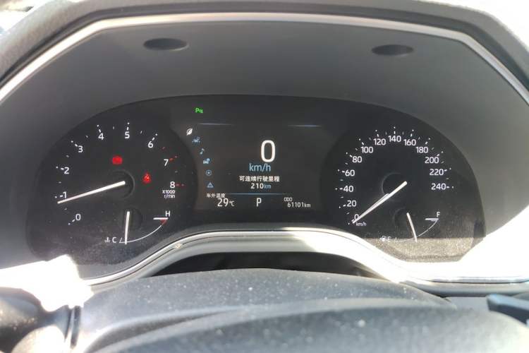 Used Toyota Avalon 2021 2.5L Luxury Edition Instrument Cluster
