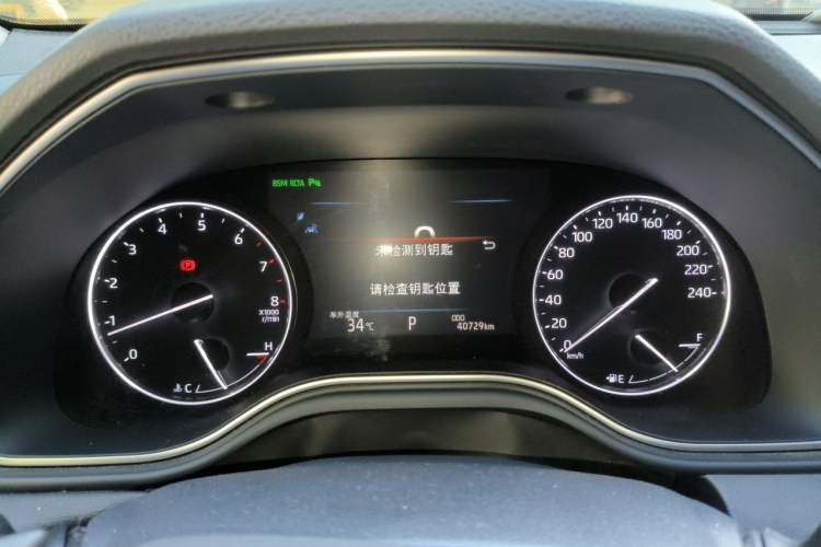 Used Toyota Avalon 2021 2.5L Touring Prestige SPORT Edition Instrument Cluster