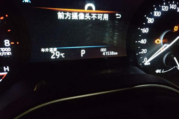 Used Toyota Avalon 2021 2.5L Luxury Edition Odometer Close Up