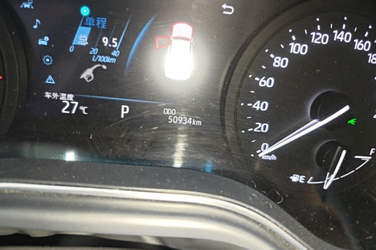 Used Toyota Avalon 2021 2.5L Luxury Edition Odometer Close Up