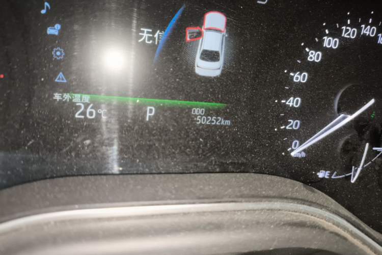 Used Toyota Avalon 2021 2.5L Luxury Edition Odometer Close Up