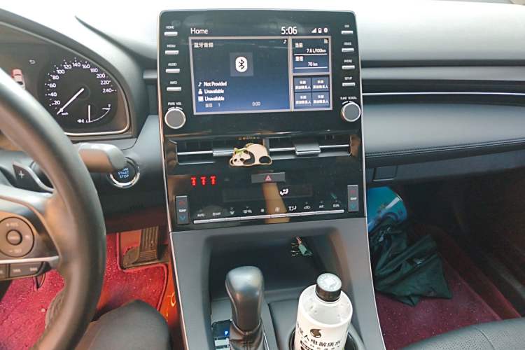 Used Toyota Avalon 2021 2.5L Luxury Edition Audio And AC Panel