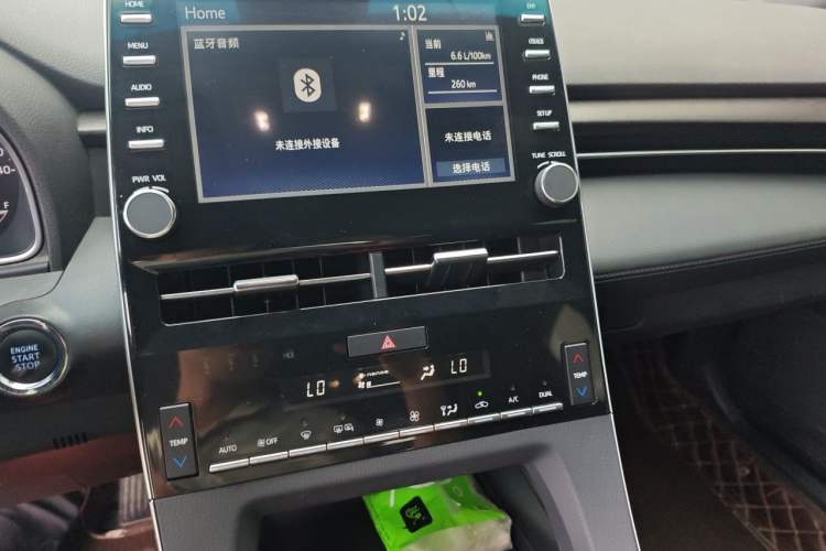 Used Toyota Avalon 2021 2.5L Luxury Edition Audio And AC Panel