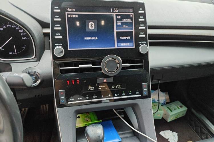 Used Toyota Avalon 2021 2.5L Luxury Edition Audio And AC Panel