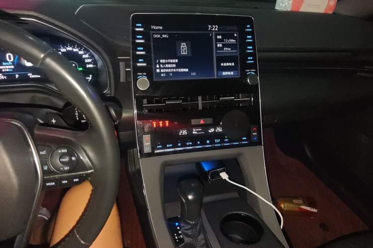 Used Toyota Avalon 2021 2.5L Luxury Edition Audio And AC Panel