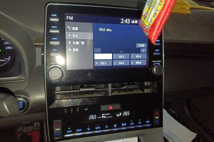 Used Toyota Avalon 2021 2.5L Luxury Edition Audio And AC Panel