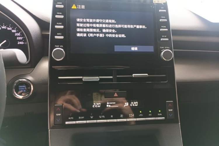 Used Toyota Avalon 2021 2.5L Luxury Edition Audio And AC Panel