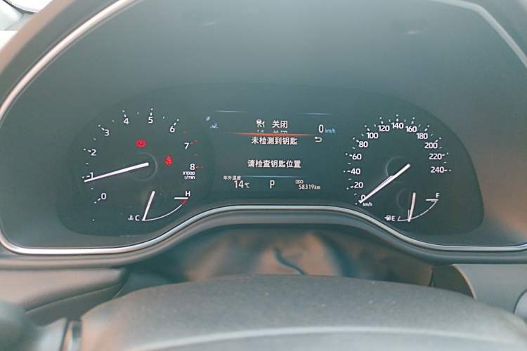 Used Toyota Avalon 2021 2.5L Luxury Edition Instrument Cluster