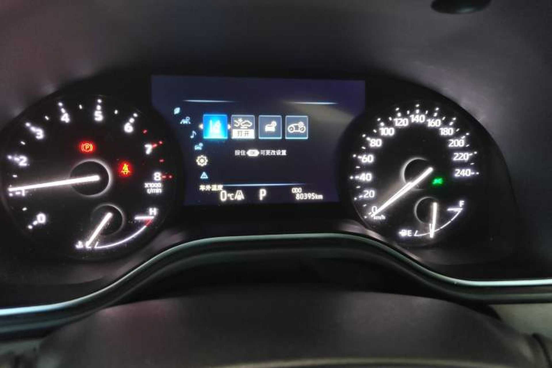 Used Toyota Avalon 2021 2.5L Luxury Edition Instrument Cluster